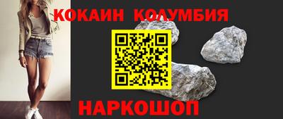 прущие грибы Можайск