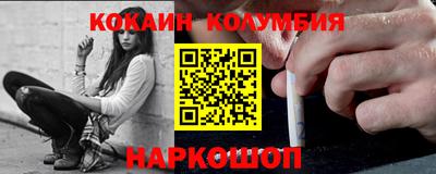 меф VHQ Можга