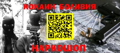 прущие грибы Можайск