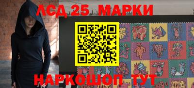 синтетический гашиш Моздок