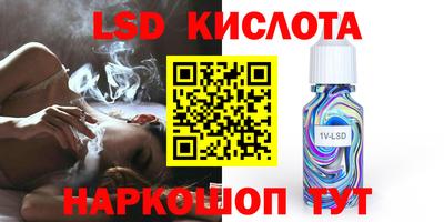 шишки Малоярославец