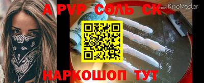 прущие грибы Можайск