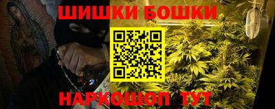 меф VHQ Можга