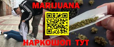 меф VHQ Можга