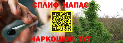 меф VHQ Можга