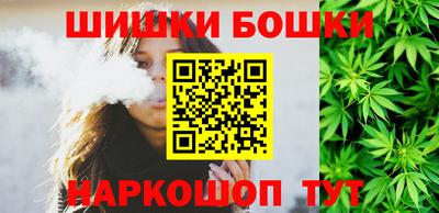 синтетический гашиш Моздок