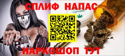 меф VHQ Можга