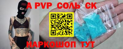 прущие грибы Можайск