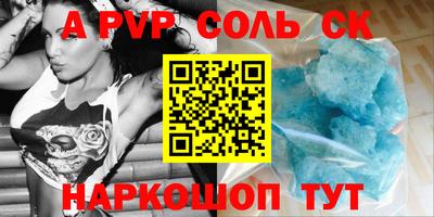 прущие грибы Можайск