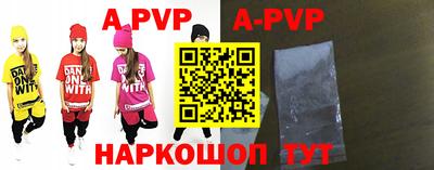 прущие грибы Можайск