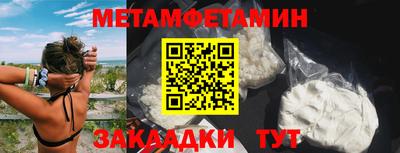 прущие грибы Можайск