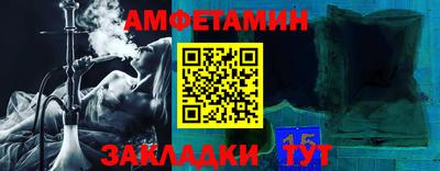 синтетический гашиш Моздок