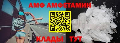 синтетический гашиш Моздок
