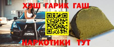 дживик Малгобек
