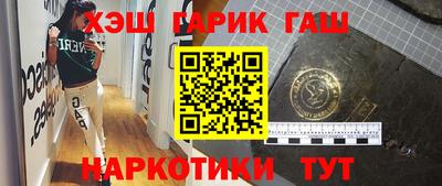 дживик Малгобек