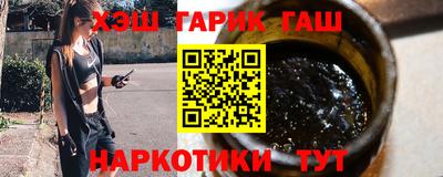 прущие грибы Можайск