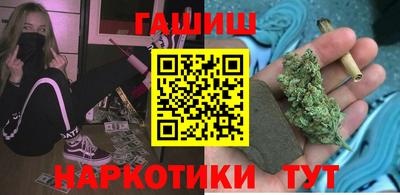 шишки Малоярославец