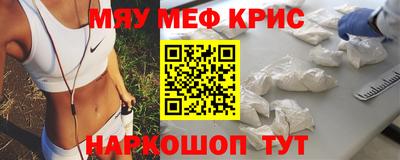 прущие грибы Можайск