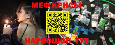 прущие грибы Можайск