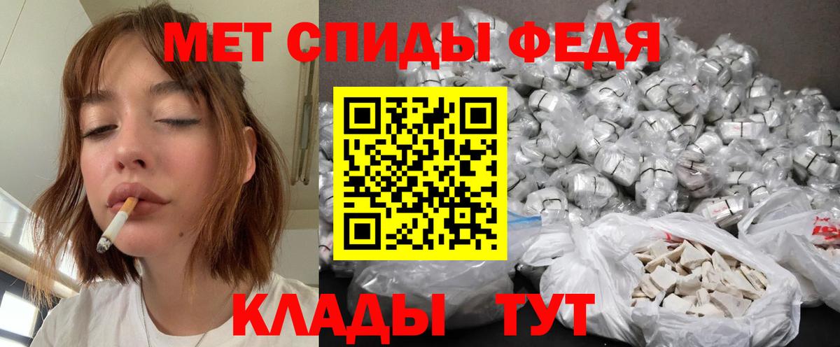 Первитин витя  Первитин витя  Вход с VPN  Звенигород 
